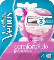 Кассеты для бритья Venus Spa Breeze 3 лезвия 4 шт