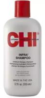 CHI Infra Shampoo