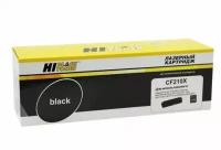 Картридж Hi-Black (HB-CF210X) для HP CLJ Pro 200 M251/MFPM276, №131X, Bk, 2,4K