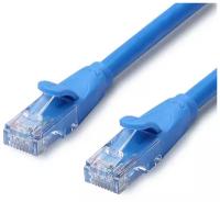 LAN Кабель для подключения интернета патч-корд витая пара Cat6 UTP RJ45 Mindpure NW004 3м