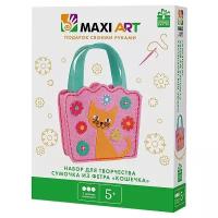 Maxi Art Набор для творчества Сумочка из фетра Кошечка (MA-20128)
