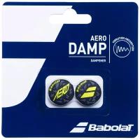 Виброгаситель Babolat Aero 2шт 700119