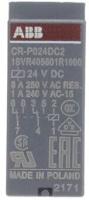 Реле промежуточное ABB CR-PO24DC2 1SVR405601R1000