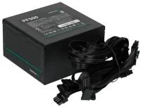 Блок питания DeepCool PF500 500W 80 Plus R-PF500D-HA0B-EU