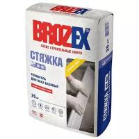 Базовая смесь BROZEX NF40