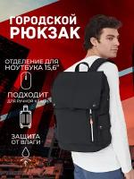 Рюкзак (черный) UrbanStorm для офиса учебы туризм городской отсек для ноутбука usb выход / сумка  школьный для мальчиков, девочек