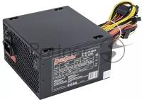 Блок питания Exegate EX259604RUS-S 650NPX, ATX, SC, black, 12cm fan, 24p+4p, 6/8p PCI-E, 3*SATA, 2*I