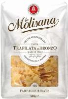 Макароны La Molisana Farfalle бантики, 500 г