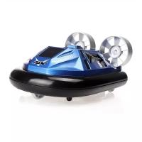 Лодка Ming Xing Amphibious hovercraft, MX-0026-7, 17 см, голубой