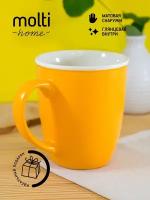 Кружка чашка для чая для кофе матовая, с отогнутым краем Doppel, 360 мл, желтая