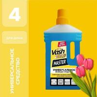 Универсальное моющее средство 1 л, Vash Gold Master