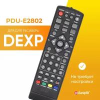 Пульт ду PDU-E2802 для ресивера DEXP