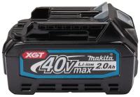 Аккумулятор Makita 191L29-0, Li-Ion, 40 В, 2 А·ч