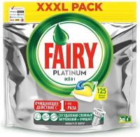 Моющее средство для посудомоечной машины Fairy Platinum 125 All in ONE Lemon