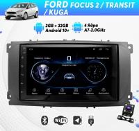 Автомагнитола для FORD Focus 2 (2005-2011), Transit (2006-2011), Kuga (2008-2012) на Android (2/32 Гб, Wi-Fi, GPS, Bluetooth) +камера