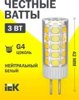 Светодиодная лампа LED CORN капсула 3Вт 12В 4000К керамика G4 IEK