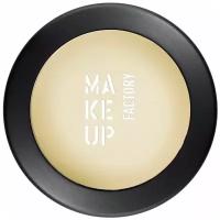 Make up Factory Основа для макияжа глаз с оптическим эффектом Eye Lift Corrector, 4 г