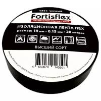 Изолента Fortisflex 19 мм x 20 м, 1 шт., черный