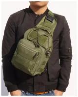 Нагрудная сумка для рыбалки, скалолазания, тактический военный. многофункциональный рюкзак на плечо, сумка для спорта, НЕЙЛОНОВАЯ ТКАНЬ 600D