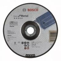 Диск обдирочный по металлу 180х22,2 мм Bosch 2.608.600.538 (2608600538)