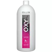 OLLIN Professional Окисляющая эмульсия Oxy 3 %, 1000 мл