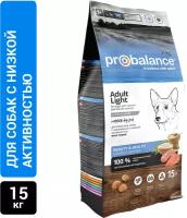 Сухой корм для собак с низкой или нормальной активностью ProBalance Light 15 кг