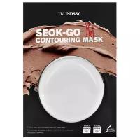 Маска для лица `LINDSAY` SEOK-GO альгинатная согревающая (питательная) 100 г + 20 г