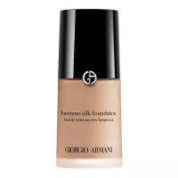 ARMANI Тональный флюид Luminous Silk Foundation, 30 мл, оттенок: 5.5 medium neutral