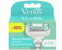 Venus Extra Smooth Sensitive Сменные лезвия, 4 шт, с 4 сменными лезвиями в комплекте