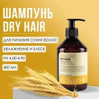 Шампунь для увлажнения и питания сухих волос DRY HAIR