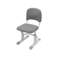 Детский стул SST3D Grey