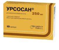 Урсосан капс., 250 мг, 10 шт