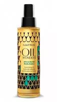 Разглаживающее масло для волос Matrix Oil Wonders (амазонская мурумуру), 150 мл