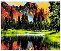 Картина по номерам «Озеро на закате», GX3348 / 40х50 см / ТМ Цветной / Холст на подрамнике / Живопись по номерам