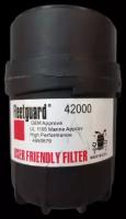 Фильтр Топливный Fleetguard - Ff42000 Fleetguard арт. FF42000