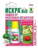 Инсектицид от тли и клещей искра bio 10мл