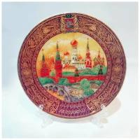 Подарки Сувенирная тарелка "Московская роспись" (10 см)