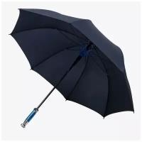 Зонт-трость Uteki, синий