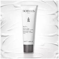 Sothys Brightening Mask Осветляющая маска