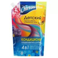 Кондиционер для белья Chirton Для Детского белья, 750 мл