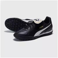 Шиповки Puma King Top TT 10573401, р-р 39.5RUS (7 UK), Черный