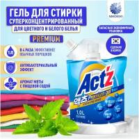 Pigeon Corporation Концентрированный гель для стирки белья ACT'Z Baking soda для стиральных машин любого типа 1000 мл