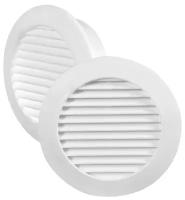 Решетка вентиляционная круглая 58 мм, цвет белый 2 шт