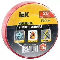 Изоляционная лента IEK (UIZ-13-10-K04-10PCS)