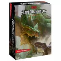 Настольная игра HOBBY WORLD Dungeons & Dragons. Стартовый набор