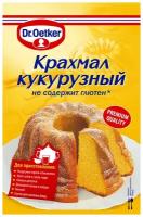 Крахмал кукурузный Dr. Oetker 100г