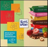 Шоколад Ritter Sport Яркая весна 6 вкусов, порционный