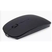 Мышь беспроводная Wireless Mouse для компьютера или ноутбука