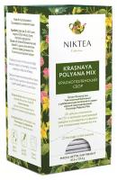 Чай зеленый Niktea Krasnaya Polyana Mix в пакетиках, мята, душица, 25 пак