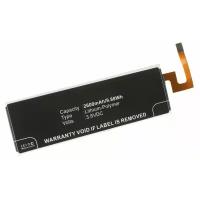 Аккумулятор iBatt iB-U1-M2867 2600mAh для Sony Ericsson E5643, E5606, E5633, E5653, E5663, Xperia M5, Xperia M5 dual